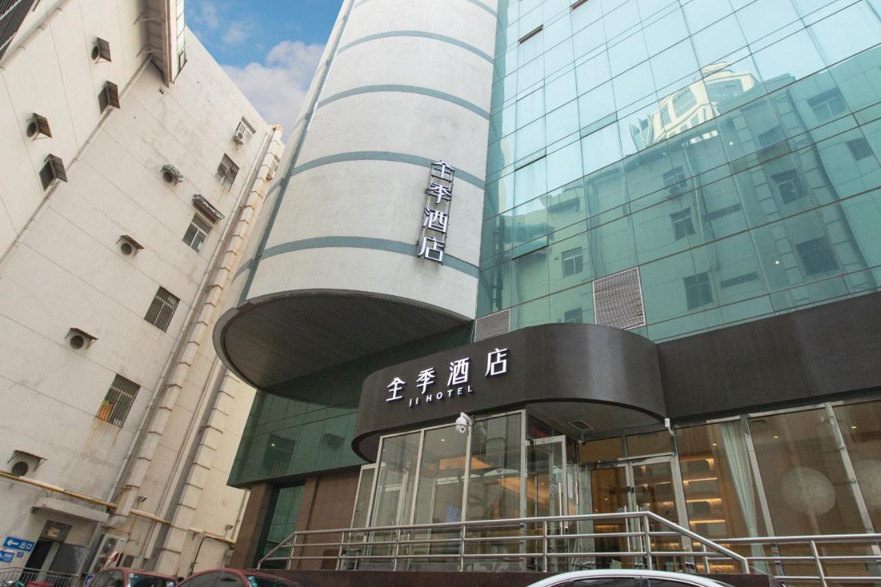 Ji Hotel Tianjin Binjiangdao Exteriör bild
