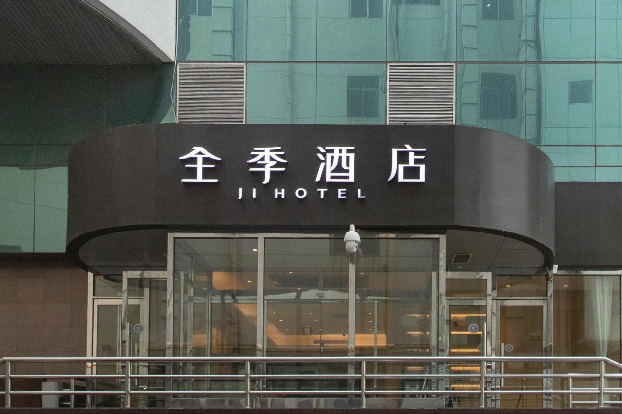 Ji Hotel Tianjin Binjiangdao Exteriör bild