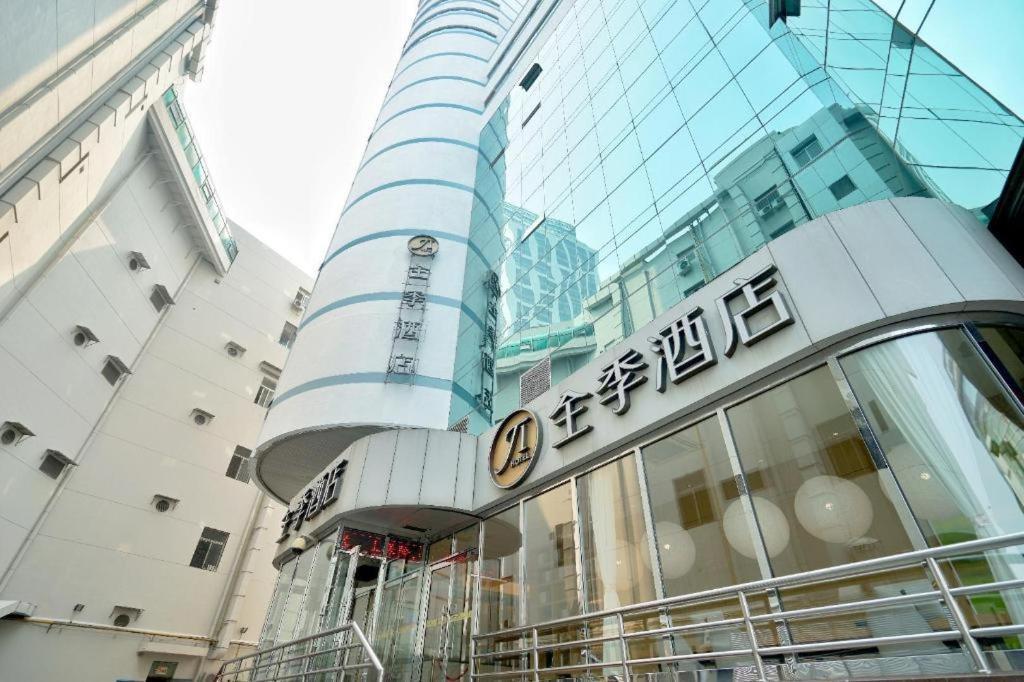 Ji Hotel Tianjin Binjiangdao Exteriör bild