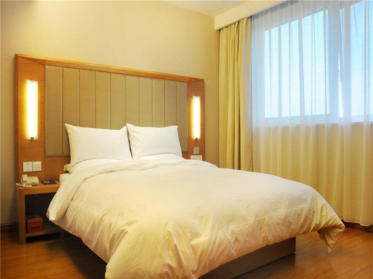 Ji Hotel Tianjin Binjiangdao Exteriör bild