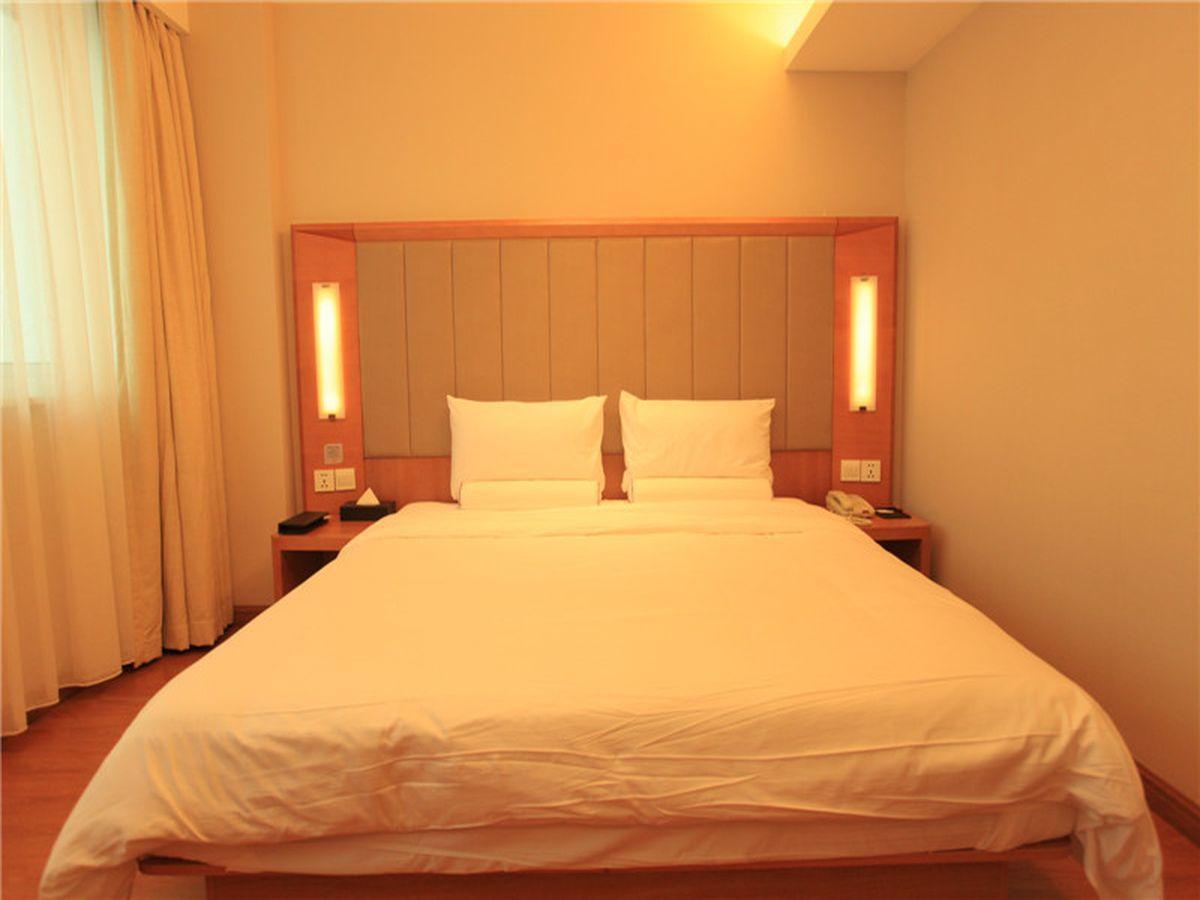 Ji Hotel Tianjin Binjiangdao Exteriör bild